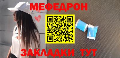 альфа пвп VHQ Первоуральск
