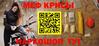 твердый Пенза