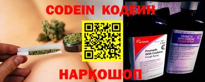 альфа пвп VHQ Первоуральск