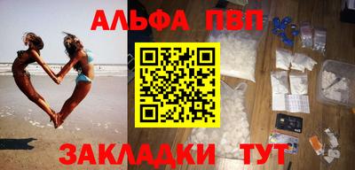 твердый Пенза