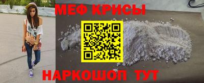 альфа пвп VHQ Первоуральск