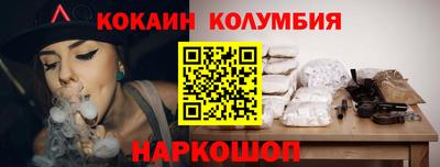 твердый Пенза