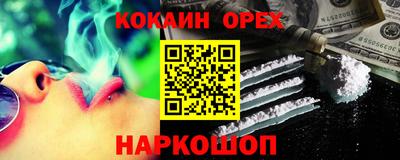 альфа пвп VHQ Первоуральск