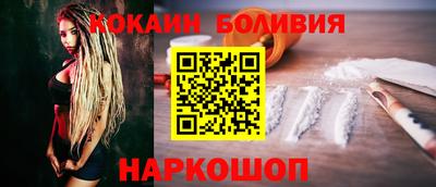 альфа пвп VHQ Первоуральск