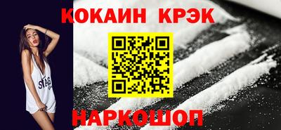 альфа пвп VHQ Первоуральск
