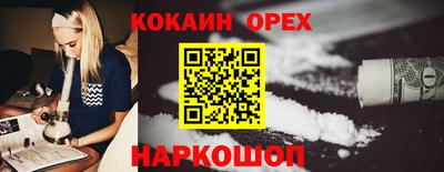 твердый Пенза