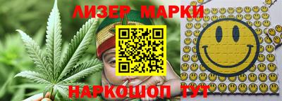 альфа пвп VHQ Первоуральск