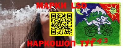 альфа пвп VHQ Первоуральск