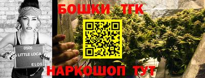 альфа пвп VHQ Первоуральск