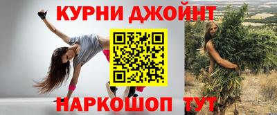 альфа пвп VHQ Первоуральск