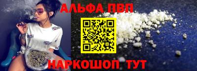 твердый Пенза