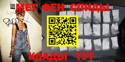 твердый Пенза