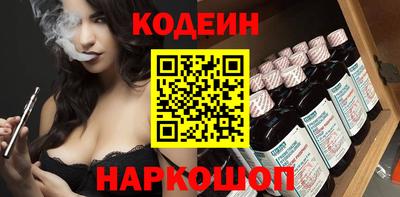 твердый Пенза