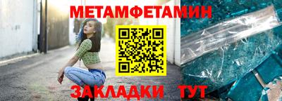 твердый Пенза