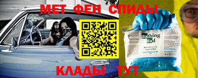 твердый Пенза