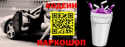 альфа пвп VHQ Первоуральск