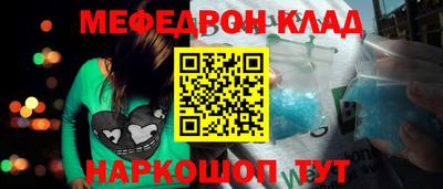 альфа пвп VHQ Первоуральск